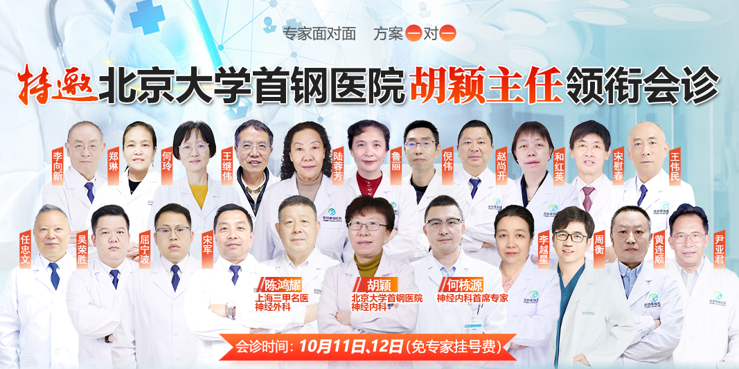 手机胡颖.jpg 手机胡颖.jpg