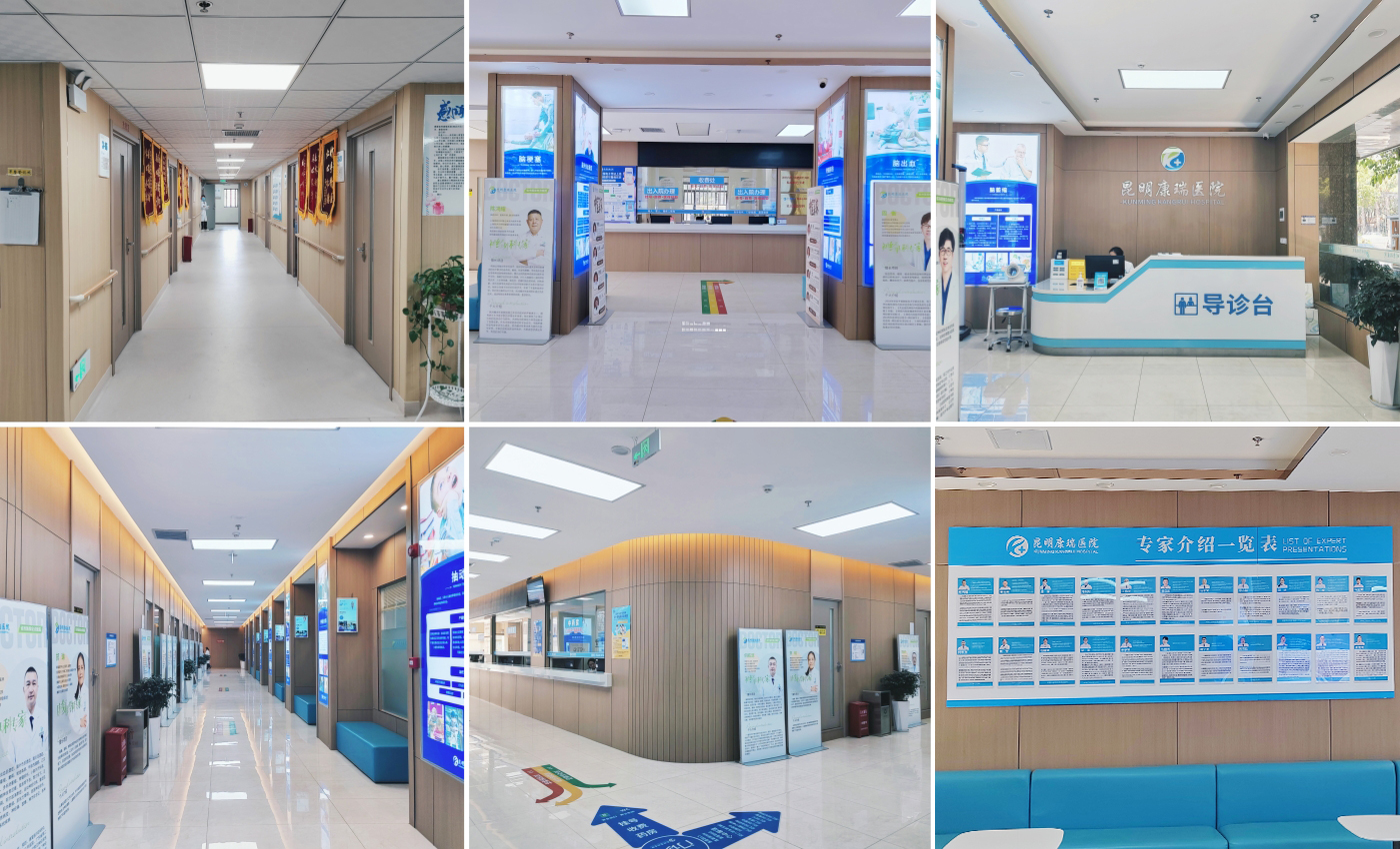 微信图片_20251210134240_493_18 微信图片_20251210134240_493_18