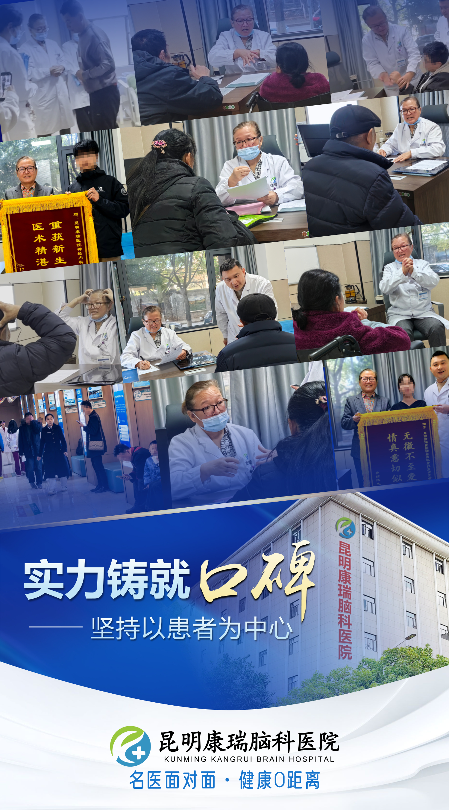 2.1-2.2口碑.jpg 2.1-2.2口碑.jpg