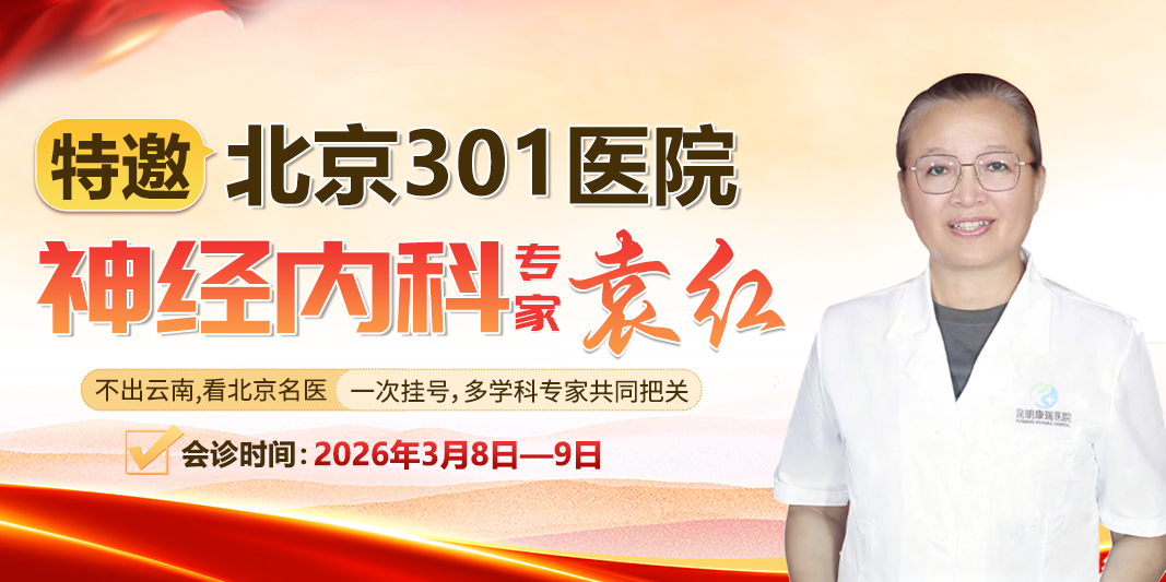 sj袁红.jpg sj袁红.jpg