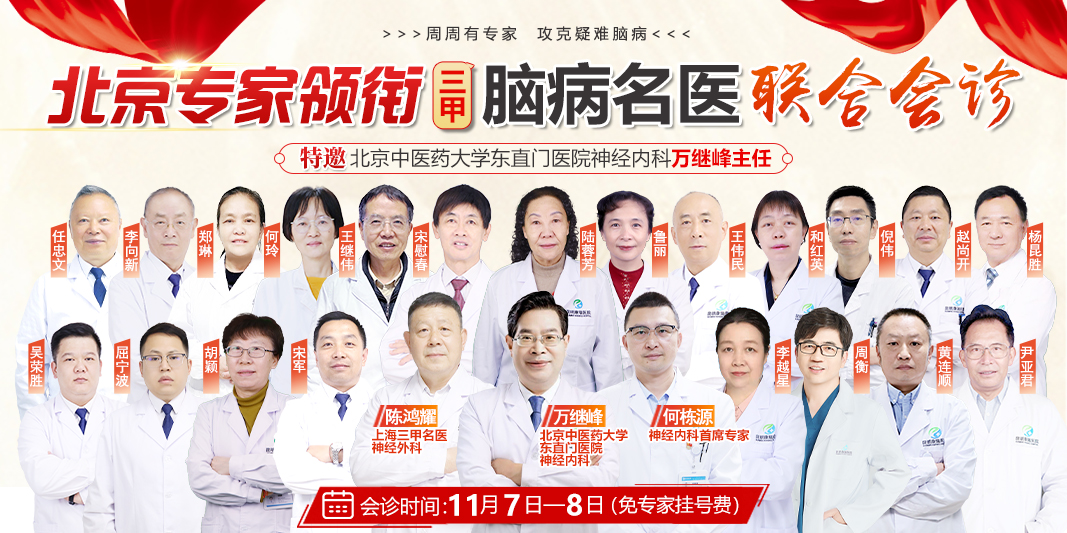 手机万继峰.jpg 手机万继峰.jpg